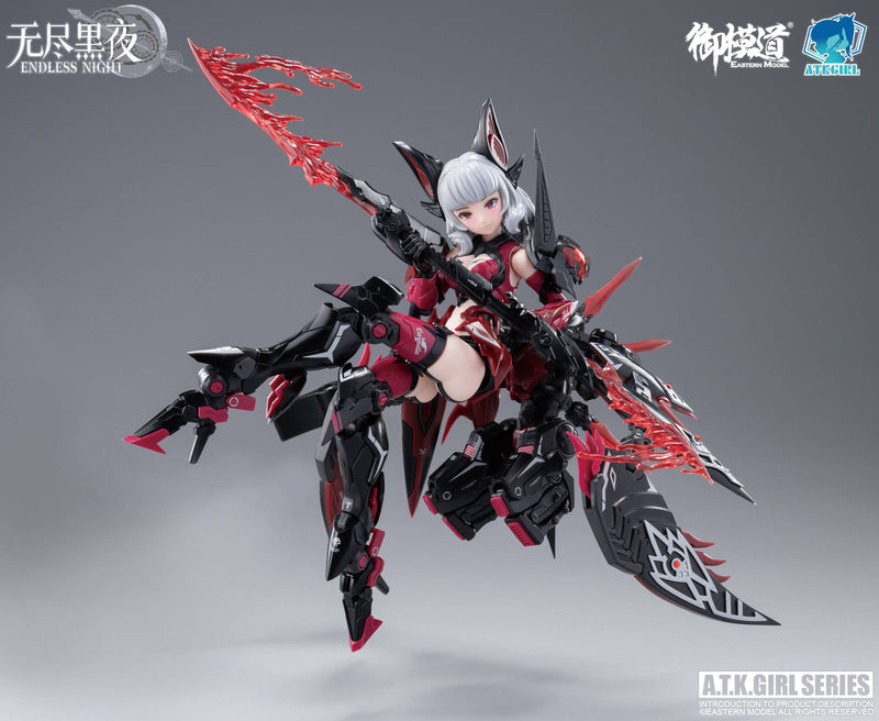 [ARRIVED][JUL 2025] A.T.K Girl - Vampire Camilla Collection Card Version - Endless Night 1/12