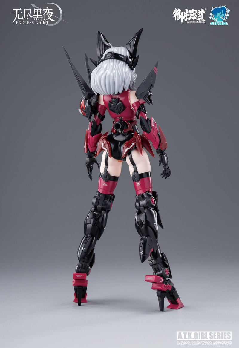 A.T.K Girl - 15 Vampire Camilla Collection Card Version - Endless Night 1/12