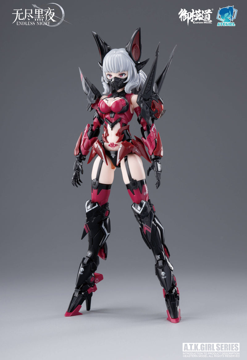 A.T.K Girl - 15 Vampire Camilla Collection Card Version - Endless Night 1/12