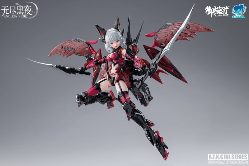 A.T.K Girl - 15 Vampire Camilla Collection Card Version - Endless Night 1/12