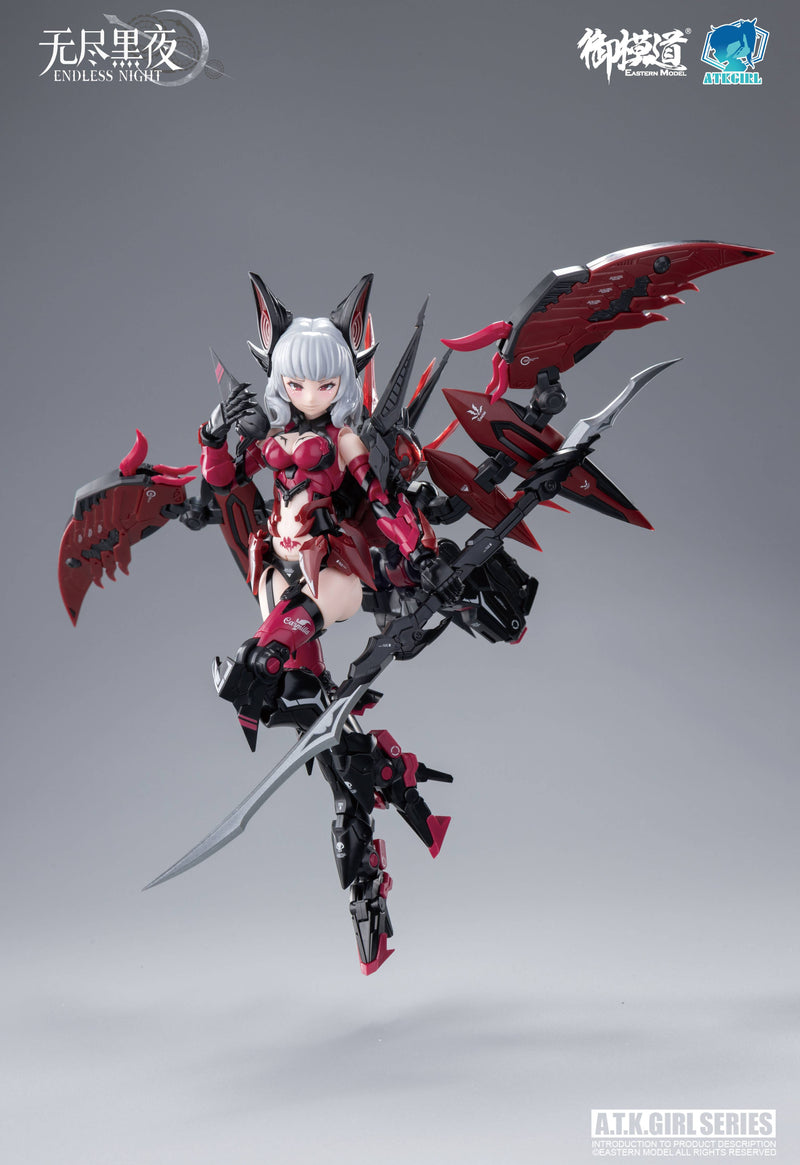 A.T.K Girl - 15 Vampire Camilla Collection Card Version - Endless Night 1/12