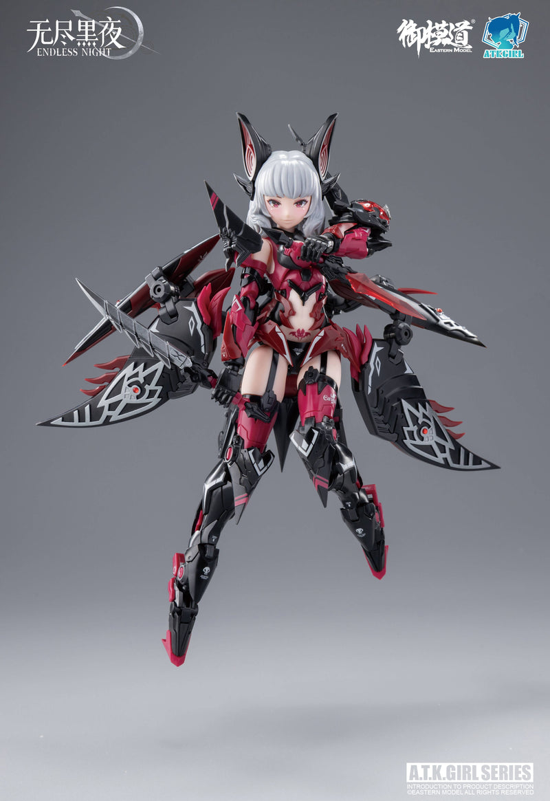 A.T.K Girl - 15 Vampire Camilla Collection Card Version - Endless Night 1/12