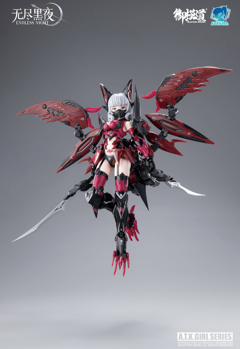 A.T.K Girl - 15 Vampire Camilla Collection Card Version - Endless Night 1/12