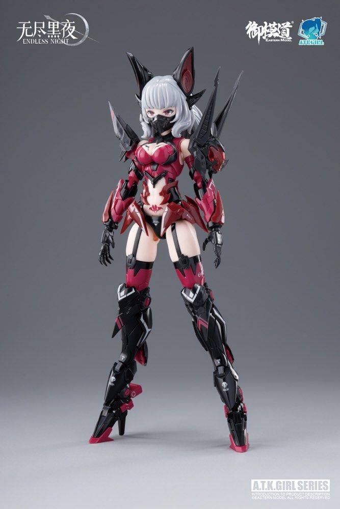 A.T.K Girl - Vampire Camilla Standard Version - Endless Night 1/12