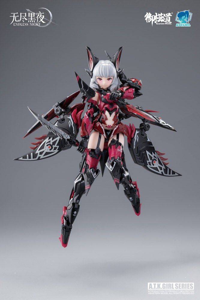 A.T.K Girl - Vampire Camilla Standard Version - Endless Night 1/12