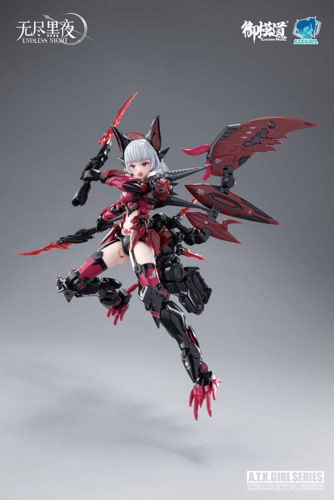 A.T.K Girl - Vampire Camilla Standard Version - Endless Night 1/12