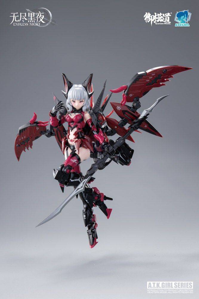 A.T.K Girl - Vampire Camilla Standard Version - Endless Night 1/12
