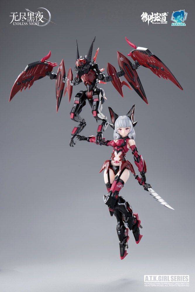 A.T.K Girl - Vampire Camilla Standard Version - Endless Night 1/12