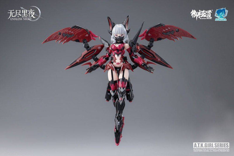 A.T.K Girl - 15 Vampire Camilla Collection Card Version - Endless Night 1/12