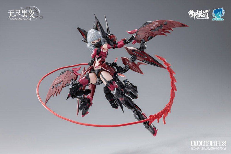 A.T.K Girl - Vampire Camilla Standard Version - Endless Night 1/12
