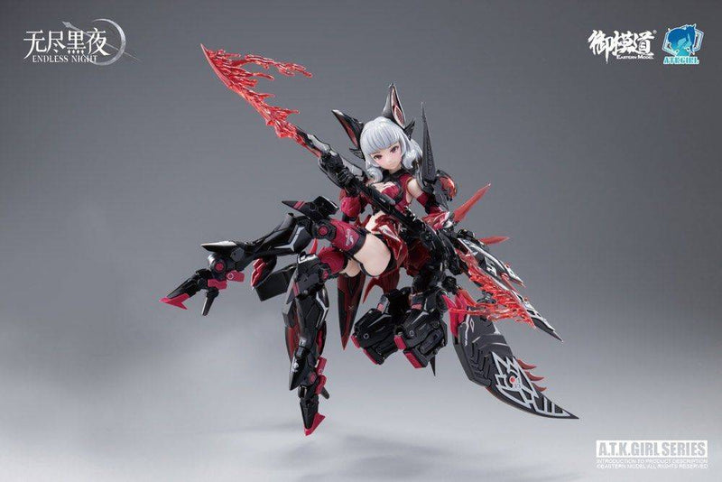 A.T.K Girl - Vampire Camilla Standard Version - Endless Night 1/12