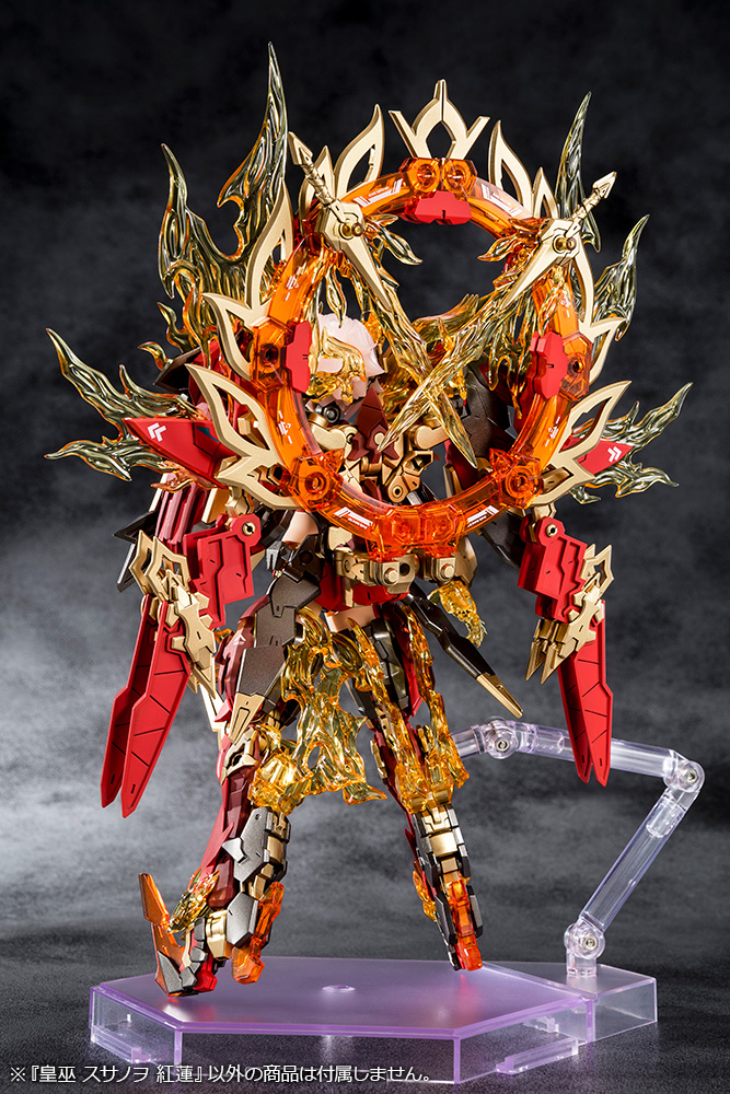Megami Device - 16.3 AUV Susanowo Guren 1/1