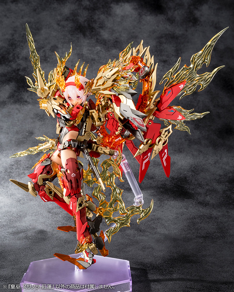 Megami Device - 16.3 AUV Susanowo Guren 1/1