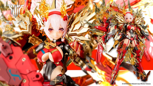 AUV SUSANOWO GUREN 1/100 プラモデル Megami Device - 16.3 AUV Susanowo Guren 1/1 — Panda Hobby