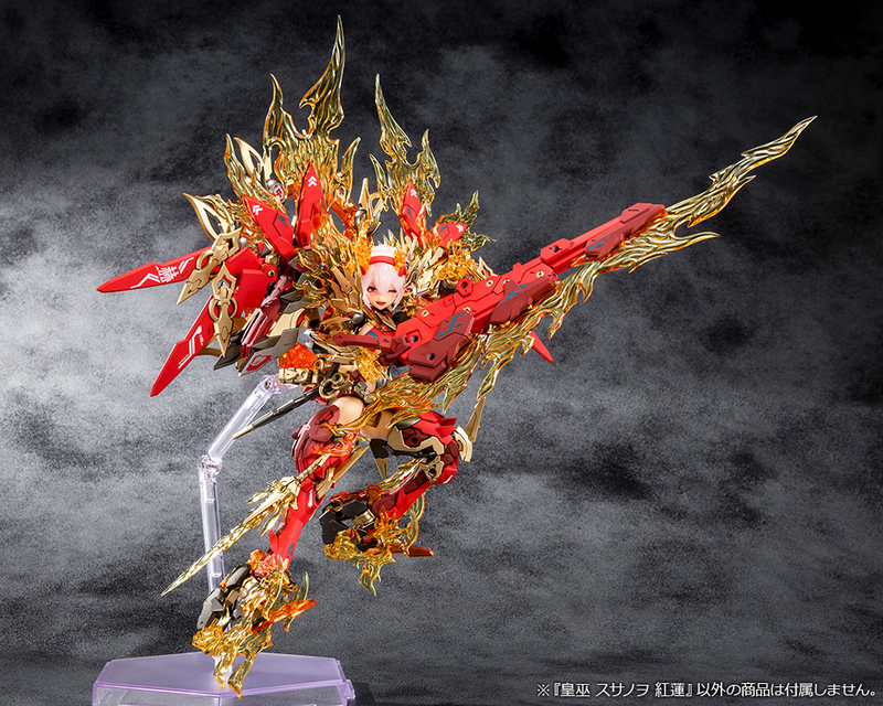 Megami Device - 16.3 AUV Susanowo Guren 1/1
