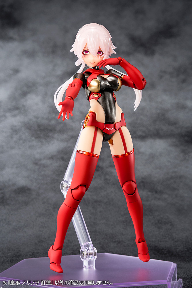 Megami Device - 16.3 AUV Susanowo Guren 1/1