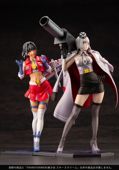 Bishoujo Statue - Starscream - Transformers 1/7