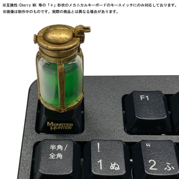 Desktop Figure Item Keycap - Monster Hunter (Single Blind Box)