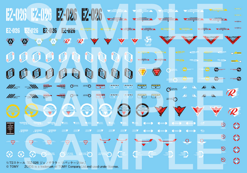 EZ-026 Geno Saurer Repackage Ver. - HMM Zoids 1/72