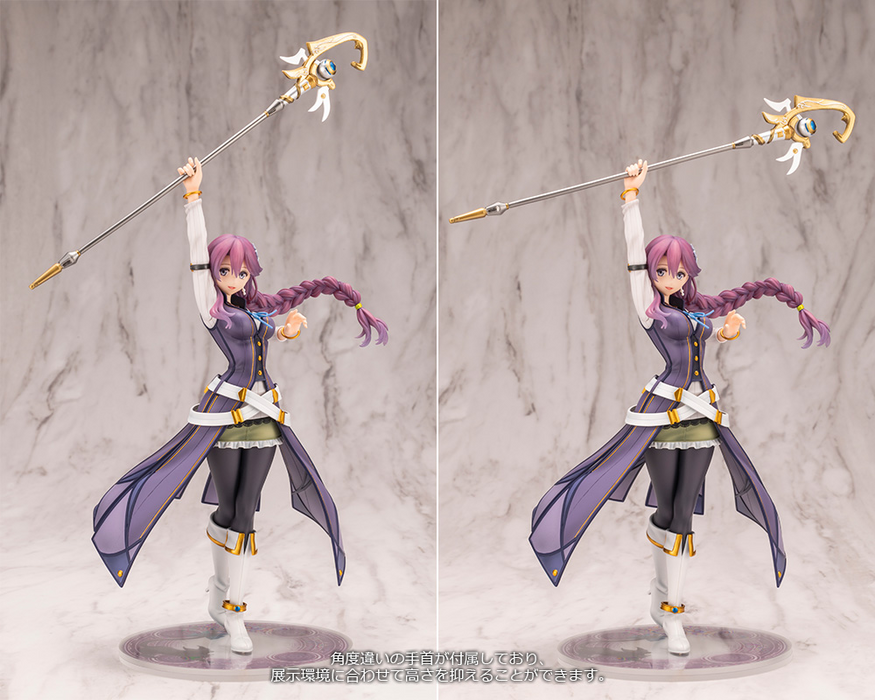 Emma Millstein - The Legend Of Heroes 1/8