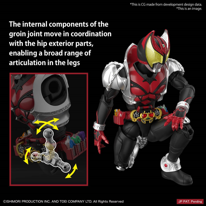 FR - Masked Rider Kiva [Kiva Form]