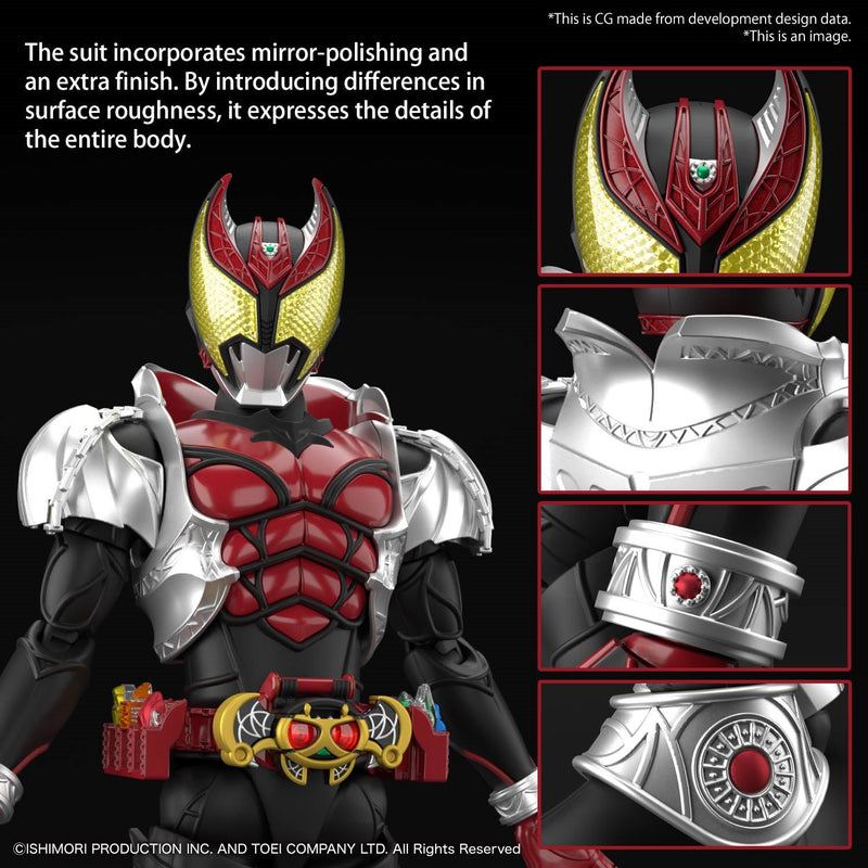 FR - Masked Rider Kiva [Kiva Form]