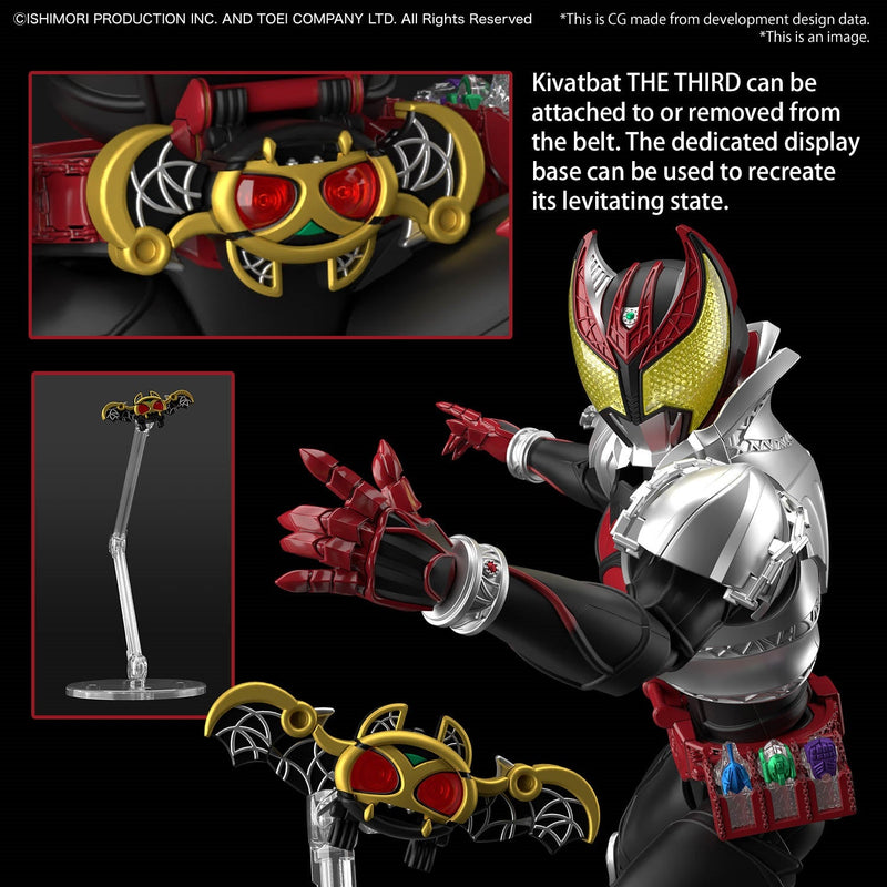 FR - Masked Rider Kiva [Kiva Form]