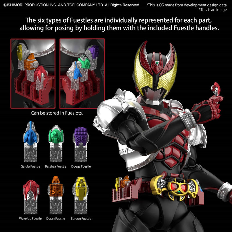 FR - Masked Rider Kiva [Kiva Form]