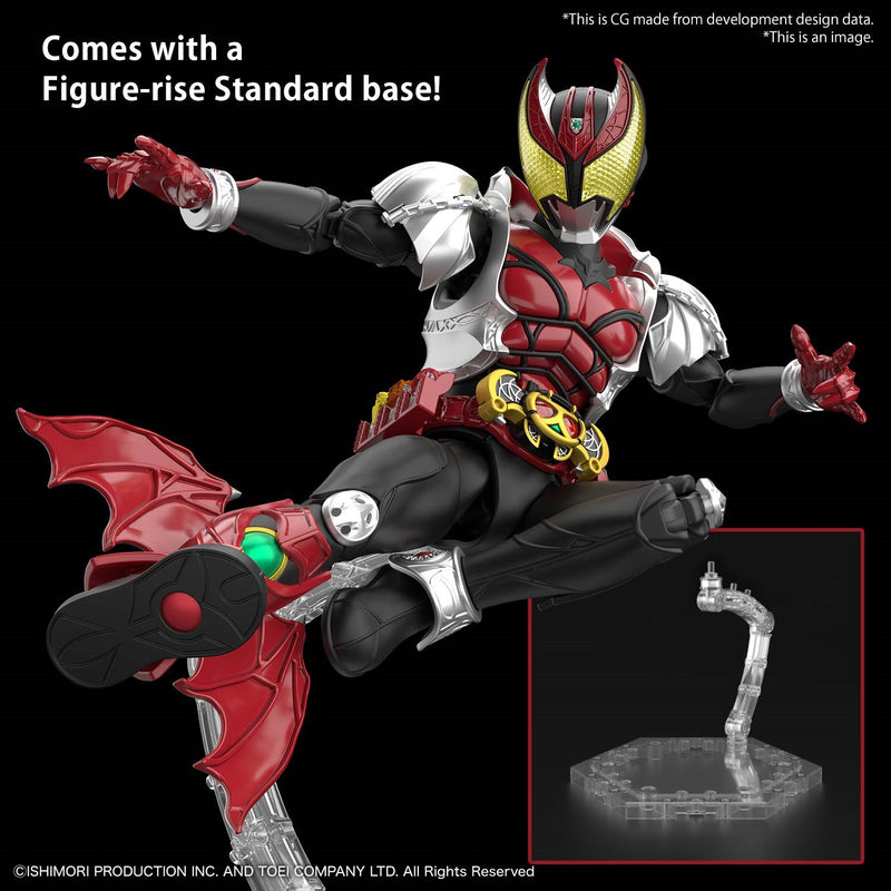 FR - Masked Rider Kiva [Kiva Form]