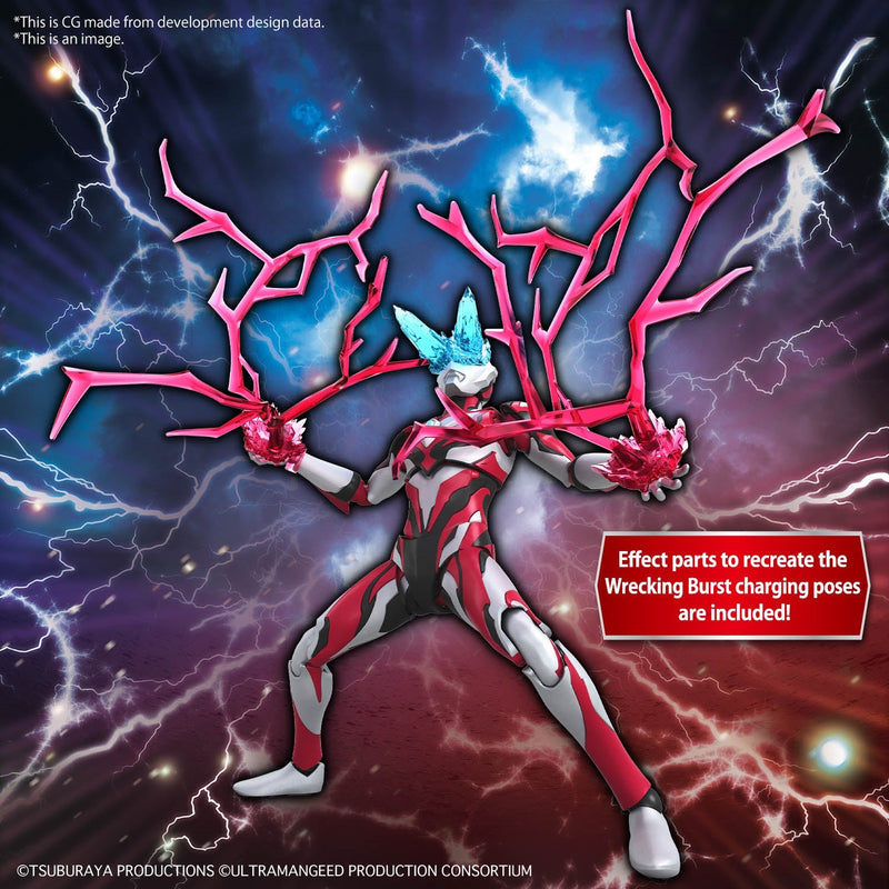 FR - Ultraman Geed Primitive
