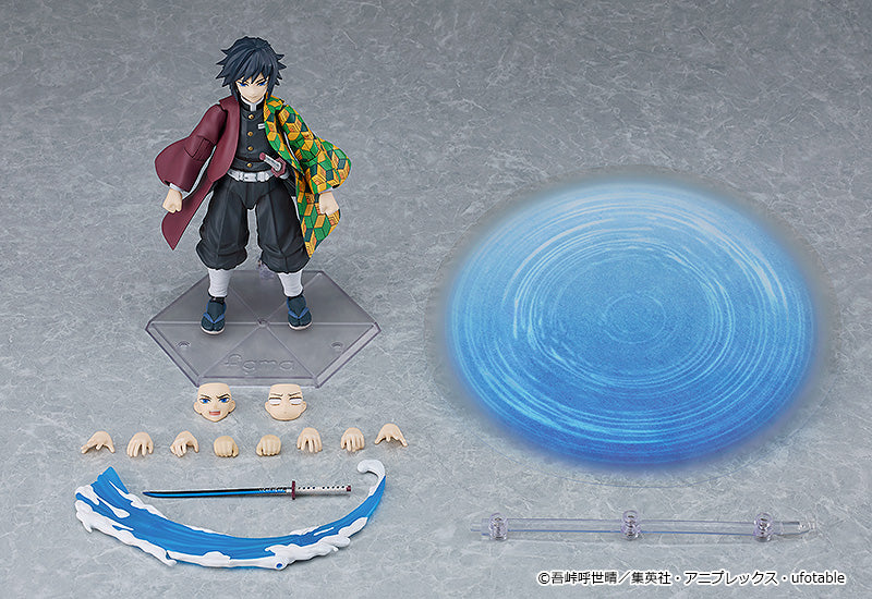 Figma - Giyu Tomioka - Demon Slayer: Kimetsu No Yaiba