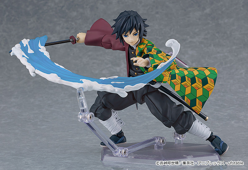 Figma - Giyu Tomioka - Demon Slayer: Kimetsu No Yaiba
