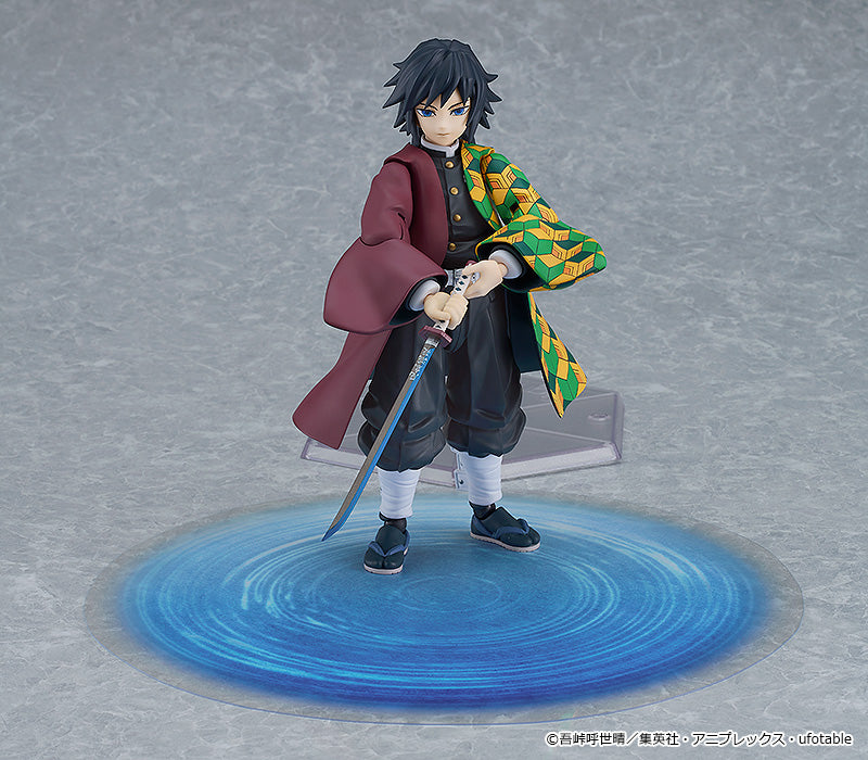 Figma - Giyu Tomioka - Demon Slayer: Kimetsu No Yaiba