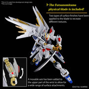 HGCE 250 Mighty Strike Freedom Gundam 1/144