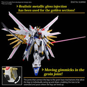 HGCE 250 Mighty Strike Freedom Gundam 1/144