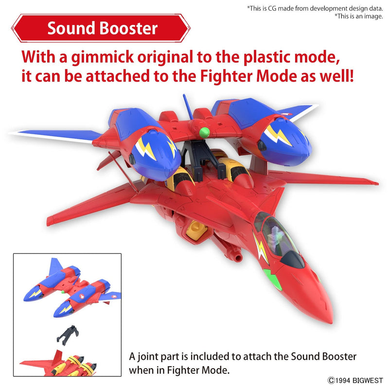 HG VF-19 Fire Valkyrie With Sound Booster 1/100