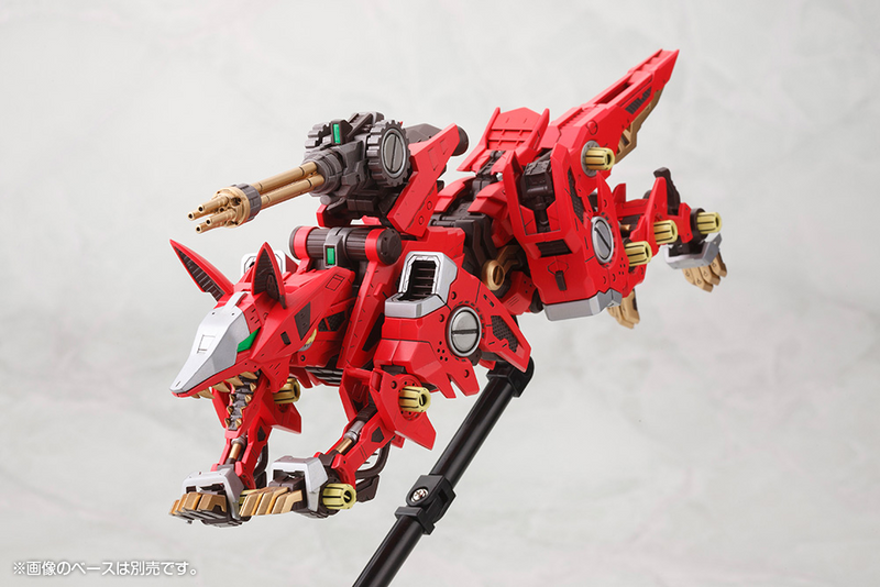 HMM - RZ-046 Fire Fox Marking Plus Ver. - Zoids 1/72
