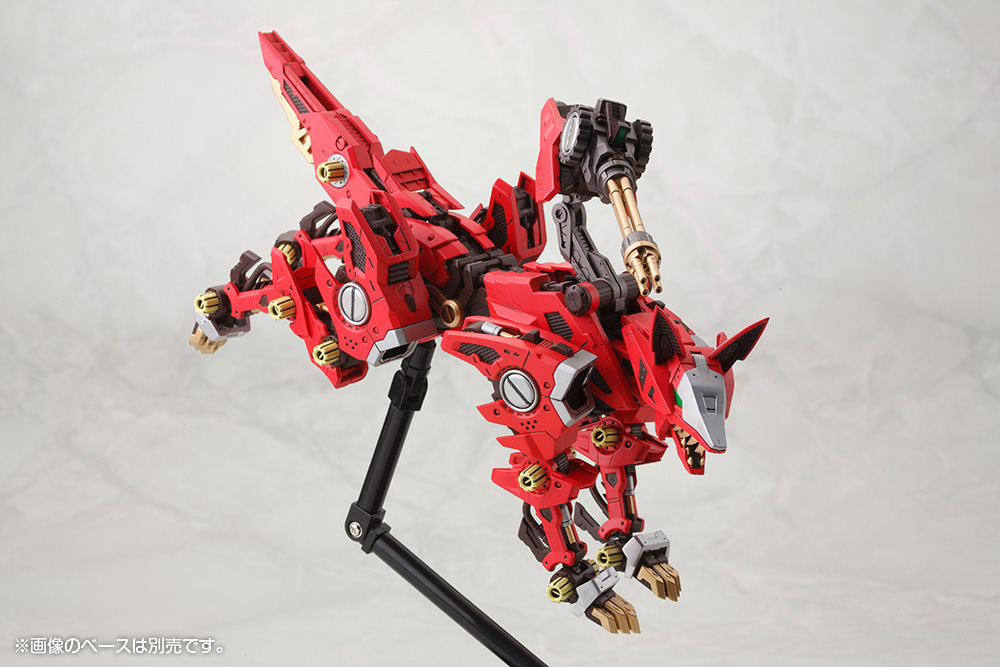 HMM - RZ-046 Fire Fox Marking Plus Ver. - Zoids 1/72