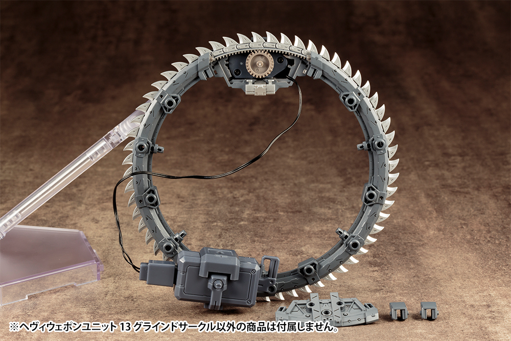 M.S.G - Heavy Weapon Unit 13 Grind Circle MH13