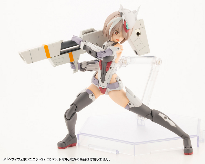 M.S.G - Heavy Weapon Unit 37 Combat Cell MH37