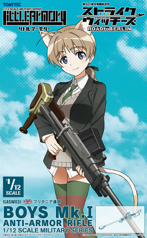Little Armory - LASW03 Boys Mk.I Anti-Armor Rifle - Strike Witches Road to Berlin 1/12