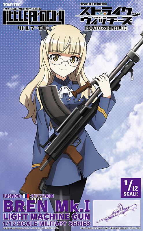 Little Armory - LASW04 Bren Light Machine Gun Mk.1 - Strike Witches Road To Berlin 1/12