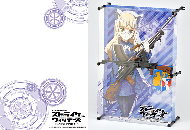 Little Armory - LASW04 Bren Light Machine Gun Mk.1 - Strike Witches Road To Berlin 1/12