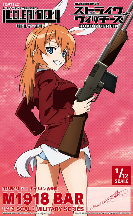 Little Armory - LASW06 M1918 BAR- Strike Witches Road To Berlin 1/12