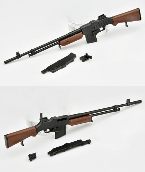Little Armory - LASW06 M1918 BAR- Strike Witches Road To Berlin 1/12