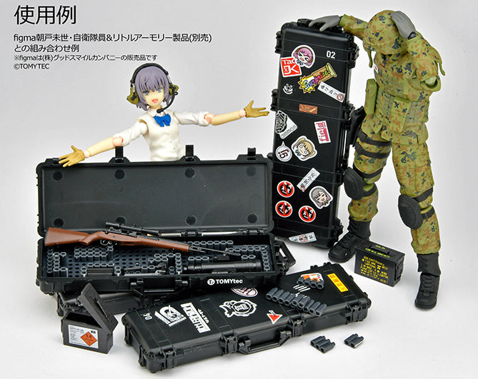 Little Armory - LD047 Military Hard Case C 1/12