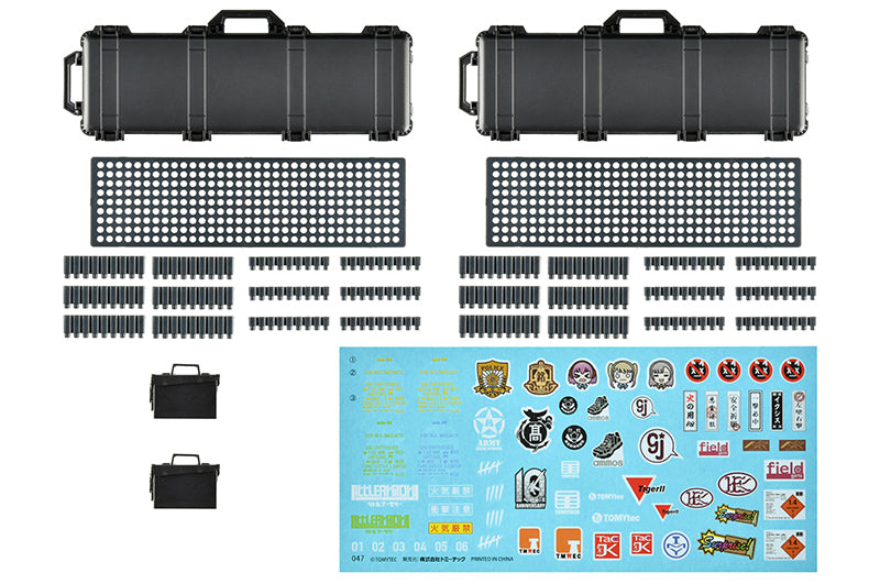 Little Armory - LD047 Military Hard Case C 1/12