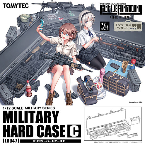 Little Armory - LD047 Military Hard Case C 1/12