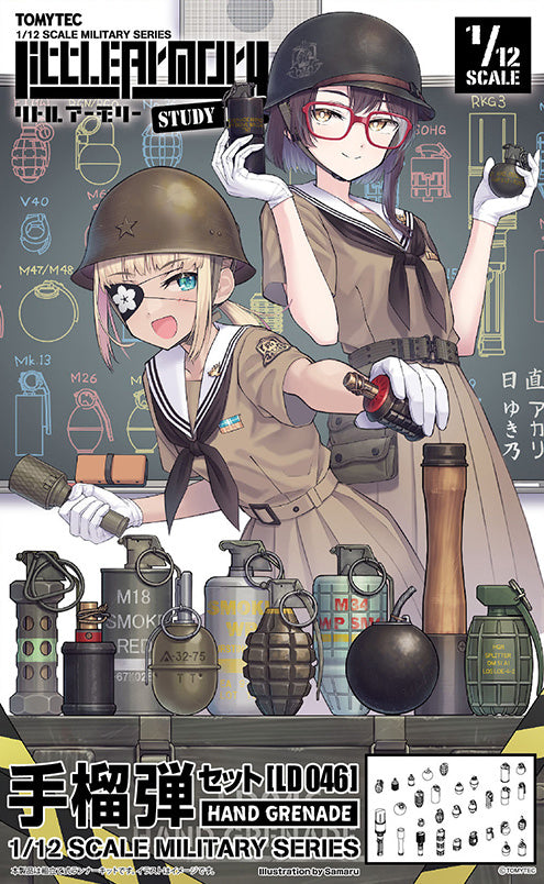 Little Armory - LD046 Hand Grenade Set 1/12