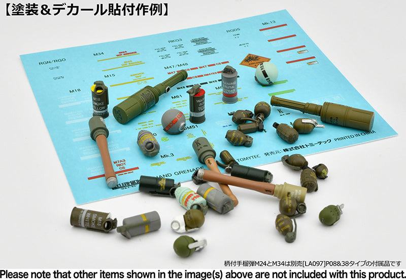 Little Armory - LD046 Hand Grenade Set 1/12